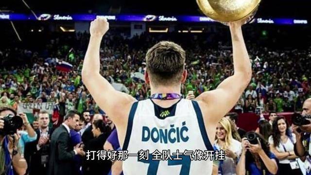 奇异果体育入口-德约科维奇意外战胜德国队，晋级下一阶段引爆全场！