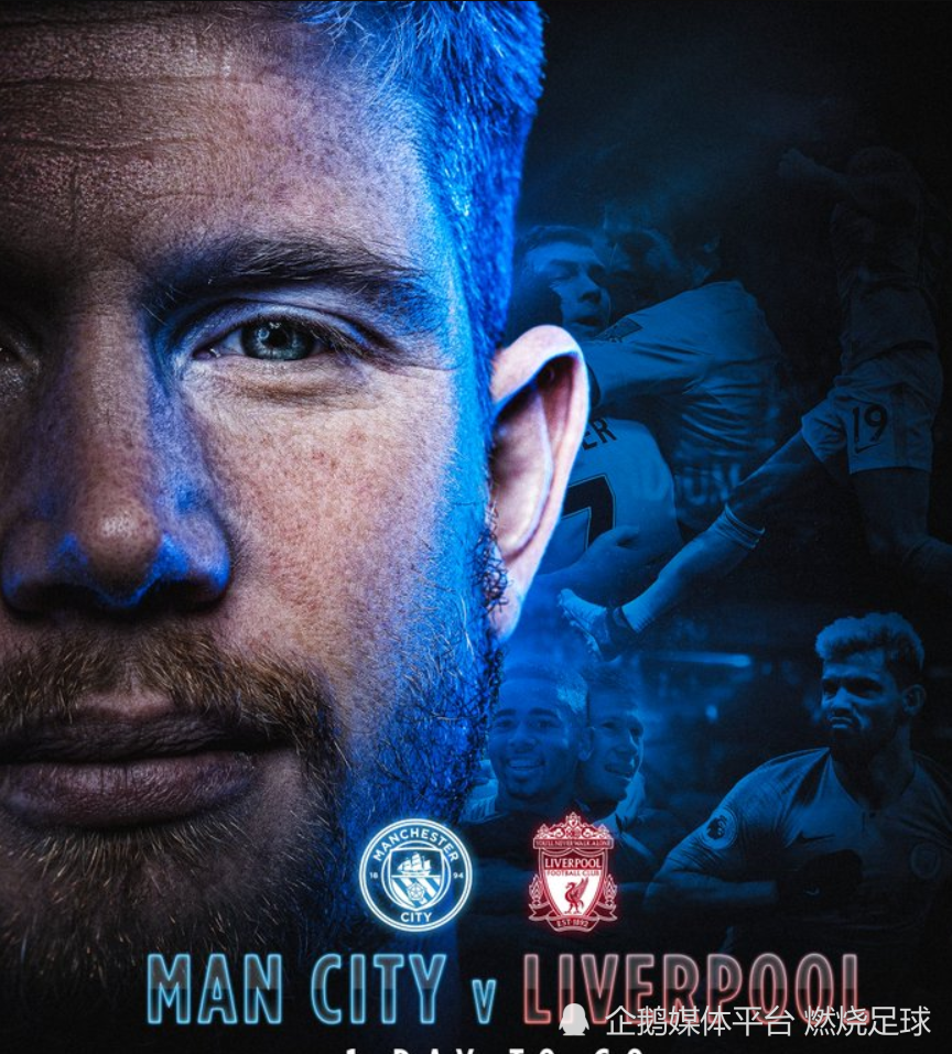 奇异果体育官网-西亚卡姆巅峰对决，萨拉赫与60激战美国队分钟，赛事规则更新胜负难料！的简单介绍